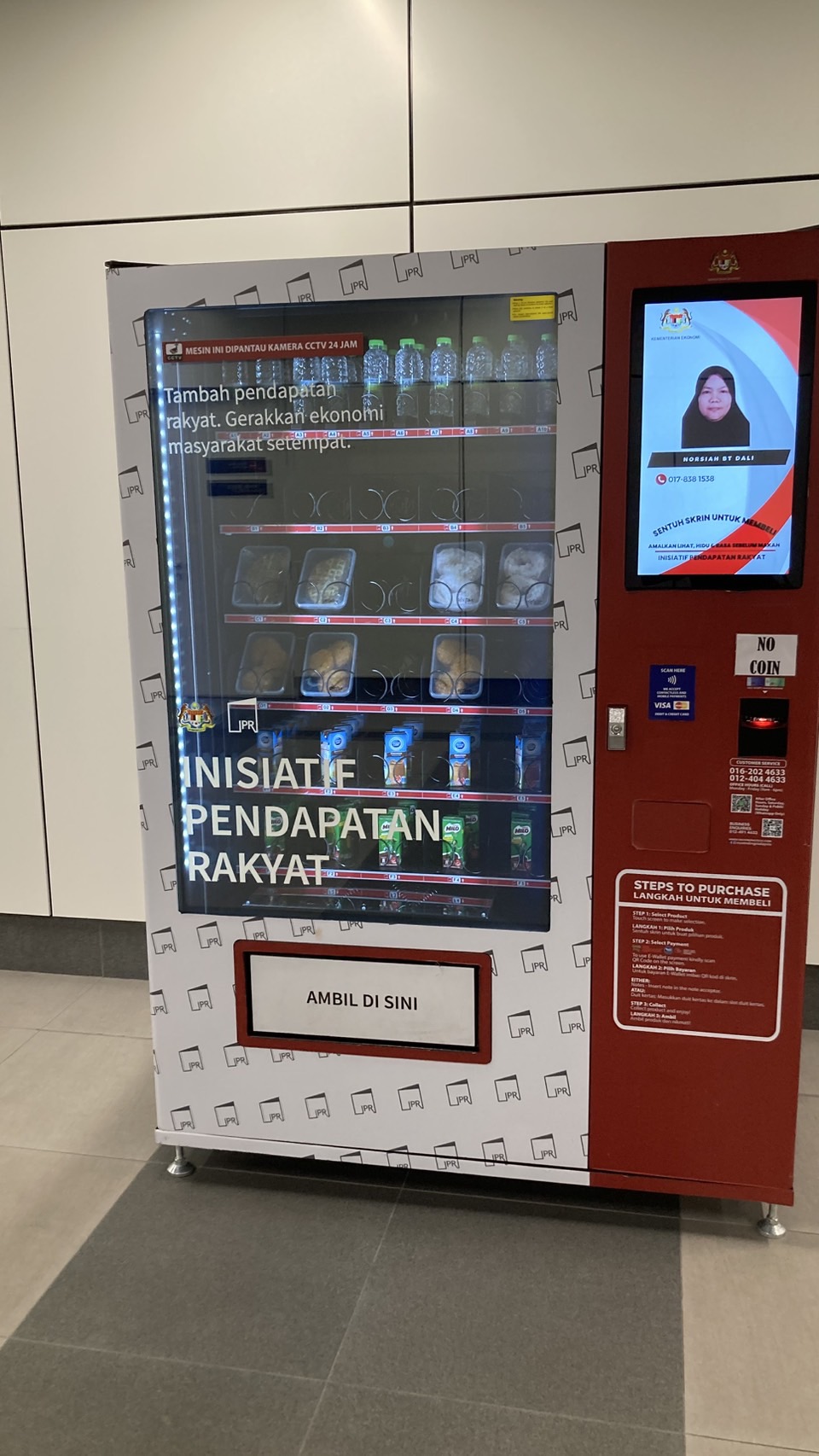 マレーシアの画像 旅行 異文化