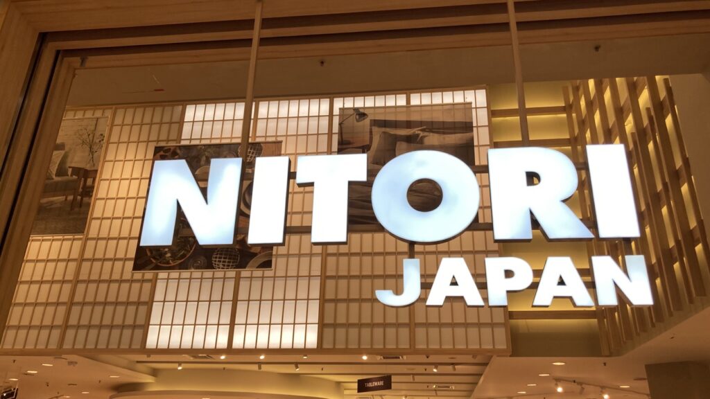先日、クアラルンプールにあるN