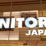 先日、クアラルンプールにあるNITORI（ニトリ）に行ってきました♪ 「えっ、マレーシアにもニトリあるの！？」と知ったときからずっと気になっていて、ついに足を運