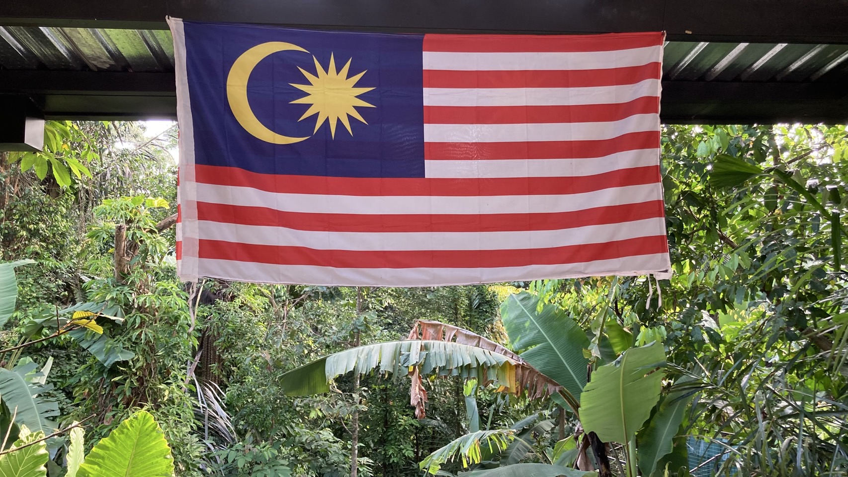 マレーシアの画像 旅行 TamanTugu